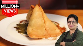 Crispy Samosa Recipe  दुकानें है बंद और समोसे खाने का है मन तो घर में बनाइये खस्तेदार समोसे [upl. by Allisurd]