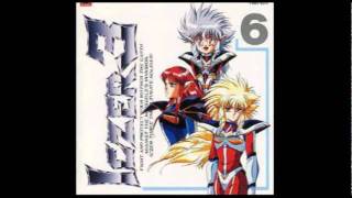 ICZER 3 OVA 5th ED THEME [upl. by Scholz]