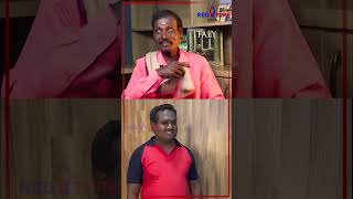 Shorts  Singer Muthu VS Actor DrDiwakar 🤣🤣💥  PART3  instamuthu singermuthu redtapetamil [upl. by Eimmelc]