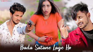 Bada Satane Lage Ho  Ninja  Latest Punjabi Song  Twist In The End  Sad Love Story By Team Yogesh [upl. by Juliane]