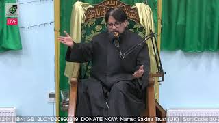 Majlis Chehlum Ayatullah Hassan Raza Ghadiri  Sakina Trust 1446 [upl. by Orhtej]