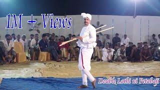 Double Lathi ni Patabaji  Kotda ras mandal [upl. by Yerocaj552]