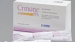 كيفية استخدام كرينون بروجيسترون جل مهبلي Crinone 8 progesterone vaginal gel بعد عملية الحقن المجهري [upl. by Nnire]