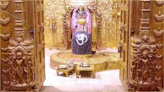 🔴 Live Sayam Aarti  Shree Somnath Temple First Jyotirlinga03March2024 [upl. by Jamilla]