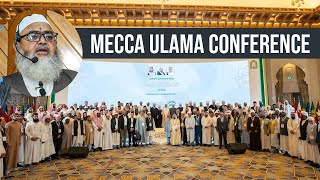 Dr Abdul Lateef Al Kindis insightful words about the recent International Conference held in Mecca [upl. by Ainerbas]