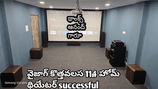 114 4k dollby atoms 165 inch screen installation successful వైజాగ్ కొత్తవలస [upl. by Akemrej]