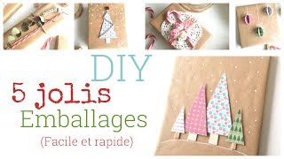 🎄Jolis emballages  5 idées faciles et rapides🎄 [upl. by Acirretal]