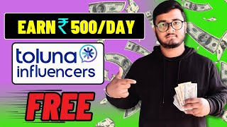 Toluna Influencers Review Earn Money Giving Your Opinions in 2024 [upl. by Rodney772]