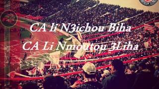 CA Li N3ichou Biha  Paroles  Intro Album NV 2013 [upl. by Yrahca]