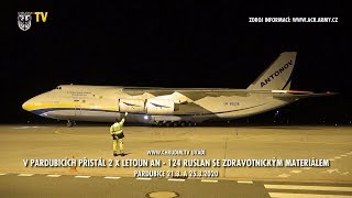 Přílet AN 124 RUSLAN na letiště Pardubice  z Číny dopravil zdravotnický materiál  21 a 2532020 [upl. by Tilly]