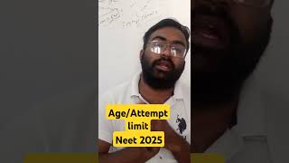 AgeAttempt limit neet 2025 education neetshortsfeed NCERTMahakumbh [upl. by Aihsa701]