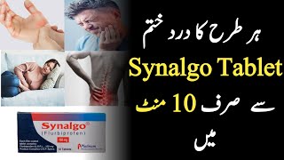 Synalgo tablet uses in urdu  Synalgo tablet side effects in urdu  Flurbiprofen 100mg tablet [upl. by Gardia]