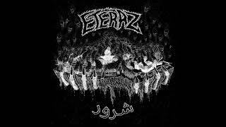 ETERAZ  Villain Full Album [upl. by Sergias]