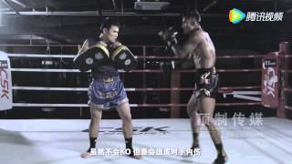 Technique Buakaw Banchamek บัวขาว [upl. by Lerud676]