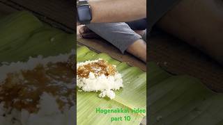 Hogenakkal fish shorts short [upl. by Hsu]