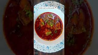 गटरी स्पेशल Malvani chicken recipe link is given downward [upl. by Cleopatre836]