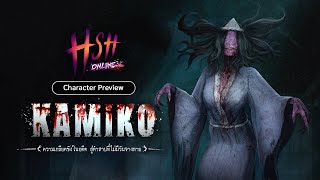 CHARACTER PREVIEW  KAMIKO  Home Sweet Home  Online [upl. by Vale422]