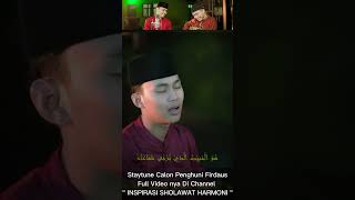 Sholawat Burdah Versi Akustik Sulthon Falakhudin Ft Danuarta DF  SHOLAWAT TERBARU [upl. by Eelahs]