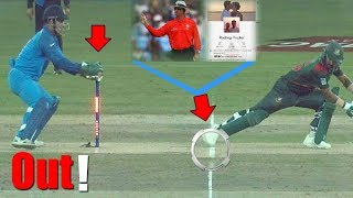 লিটন দাসের আউট আইডি বাতিল সেই আম্পায়ারের  Liton Das Out  Asia Cup Final [upl. by Lelah]