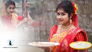 ঢেঁকি নাচে দাপুর দুপুর নাচে নাচুক সই😍❤️  dheki nache dapur dupur dance  Sur Sadhana Kendra [upl. by Beall]