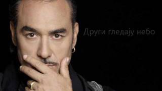 Notis Sfakianakis  Taksidepse me Српски превод [upl. by Eenehs]