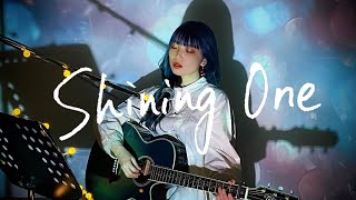 Shining One  BEFIRST Cover by 野田愛実 [upl. by Sheepshanks]