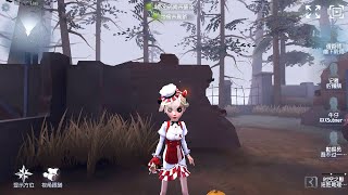 980 perfumer  Pro Player  Sacred Heart Hospital  Identity V [upl. by Anot656]