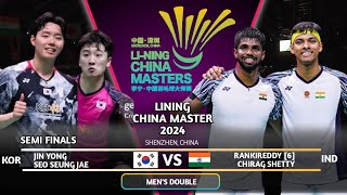 EPIC BATTLE  JIN  SEO KOR vs RANGKIREDDY  SHETTY IND  SF  LINING CHINA MASTER 2024 [upl. by Ashley150]