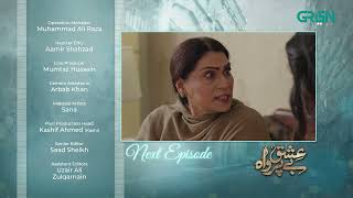 Ishq Beparwah  Next Episode 17 Teaser  Affan Waheed Alizeh Shah amp Raeed Alam  Green TV [upl. by Kwan984]