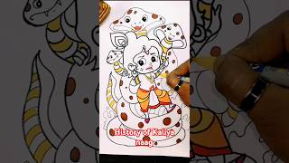 How to draw Little krishna kalila nag mardan 😱shorts art krishna ytshort littlekrishna [upl. by Sheldon]