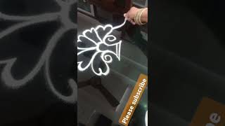 Daily Simple rangoli designs subscribe 👍 [upl. by Patrizio]