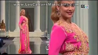 😍😍😍  قفطان 2019 كامل  Exclusive Caftan 2019 le Défilé Complet en HD [upl. by Manda]