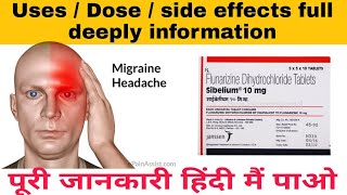 Sibelium 10 mg  Flunarizine 10 mg uses  Sibelium 5 mg used for [upl. by Breena]