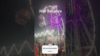 Jiral Bali Jatra re Rama Dolibalijatra  fairmasti enjoyment [upl. by Oaht]