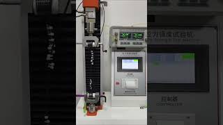 Pass through wall patch cord Tensile strength test for 800N TPU cable [upl. by Atig]