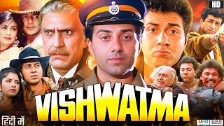 Vishwatma Full Movie 1992  Sunny Deol  Naseeruddin Shah  Chunky Pandey  Sonam  Review amp Facts [upl. by Adlare]