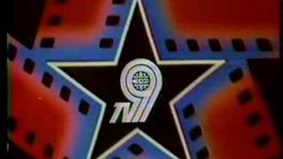 CBET Windsor TV9 Showtime outro 1985 [upl. by Lleksah287]