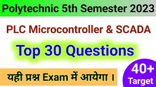 PLC Most Important Question  Polytechnic 5th Semester 2023  PLC 5th Semester Important Question [upl. by Ko]