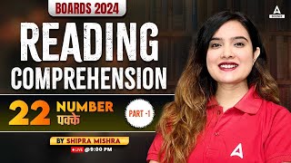 Class 12 English  Reading Comprehension  Part1   22 Marks in 7 Days By Shipra Mishra [upl. by Ahselef480]