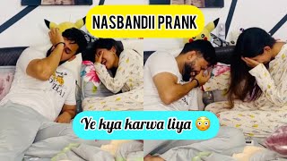 Nsbandii prank on her 😆 prankonwife [upl. by Paulita]