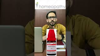 Appendicitis की होमियोपैथिक दवाईया Homeopathic medicines for appendicitis homeopathy dramansharma [upl. by Herv630]