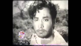 Amar Se Prem Amake Firiye Dao Film Binimoy [upl. by Fadiman]