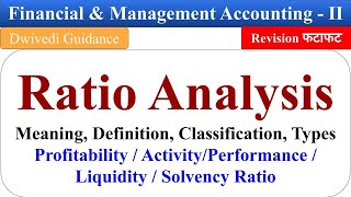 Financial and Management Accounting  II  Lucknow University BBA  Ratio Analysis Profitability [upl. by Bora]