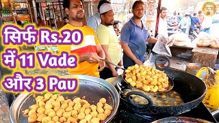 Lasur famous Goli Vadapav Rs20 में 11 Vade और 3 Pav  Aurangabad Street Food  Khane Ka Shaukeen [upl. by Judsen14]