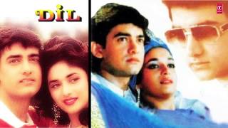 Saansein Teri Chalti Rahe  Sad Full Song Audio  Dil  Aamir Khan Madhuri Dixit [upl. by Eegnat]