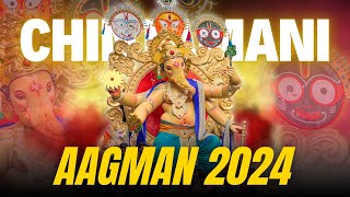 Chinchpokli Cha Chintamani Full Aagman Sohala 2024 Video  Chintamani Aagman  Mumbai Cha Ganpati [upl. by Nrehtak]