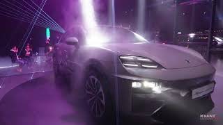 Porsche Macan  KVANT Show Production [upl. by Eiffe]