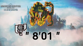 MHW IC Raging Brachydios hunt switch axe ryzen 5 5600g [upl. by Miarfe]