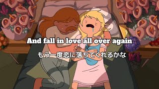 【和訳】greatly appreciatedアドベンチャータイム adventure time [upl. by Enrika]