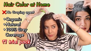 ❌No BLEACH🌿Organic Hair Color at Home  Indus Valley Natural Gel Hair Color [upl. by Anitsud]